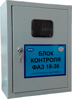 БКФ 45-60 БКФ 45-60